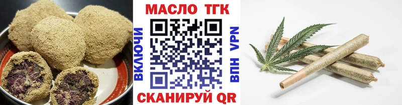 KRAKEN вход  Славск  Canna-Cookies конопля 