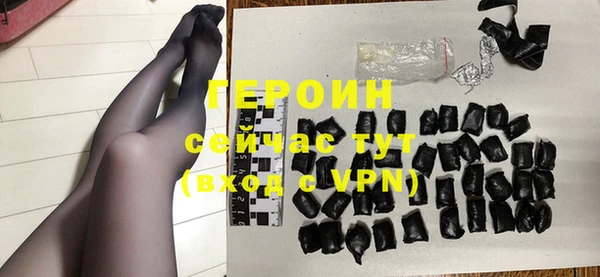 mdma Краснослободск