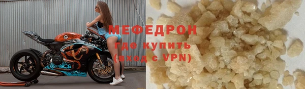 мдпв Краснотурьинск