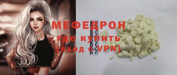 наркотики Корсаков