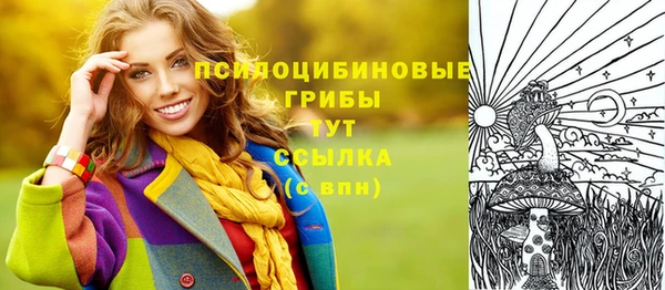 ECSTASY Архангельск