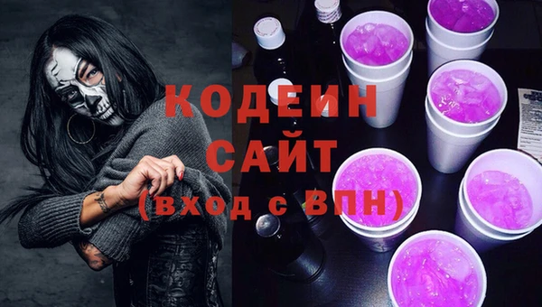 mdma Краснослободск
