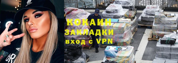 мдпв Краснотурьинск