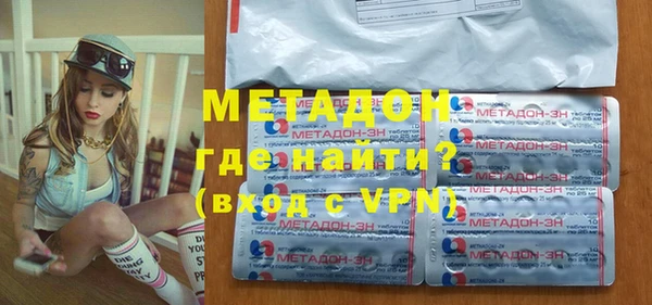 гидра Чита