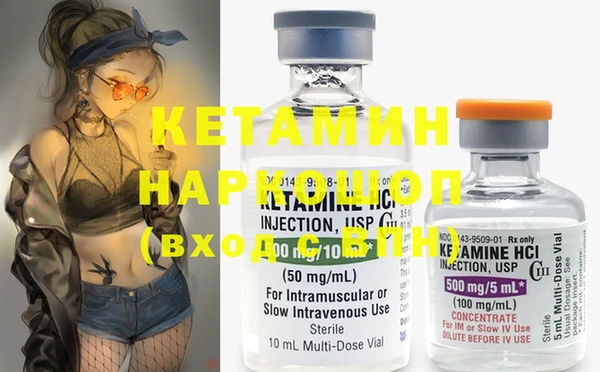 мдпв Краснотурьинск