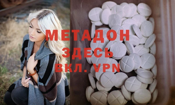 мдпв Краснотурьинск