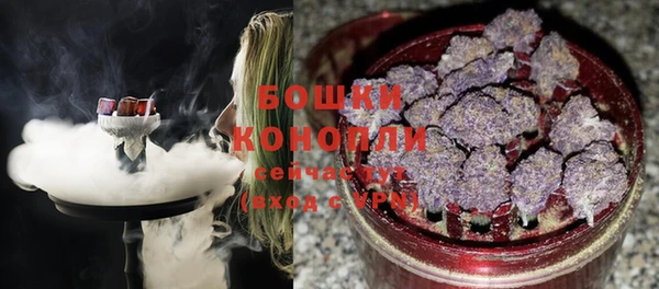 mdma Краснослободск