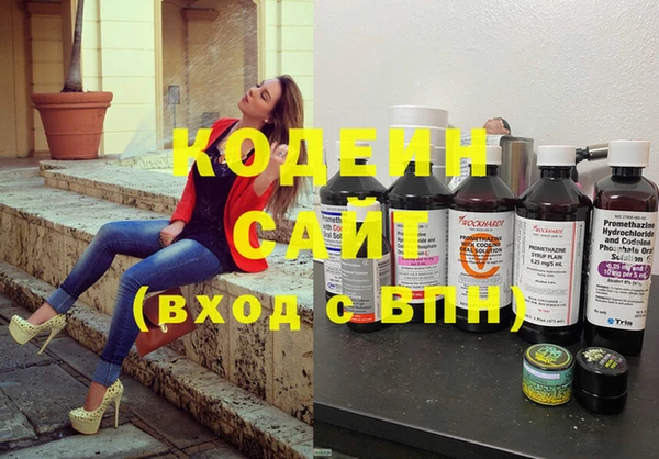 mdma Краснослободск