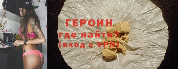 mdma Краснослободск