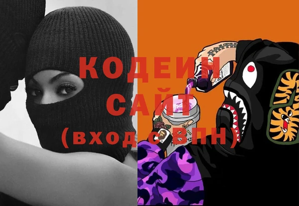 мдпв Краснотурьинск