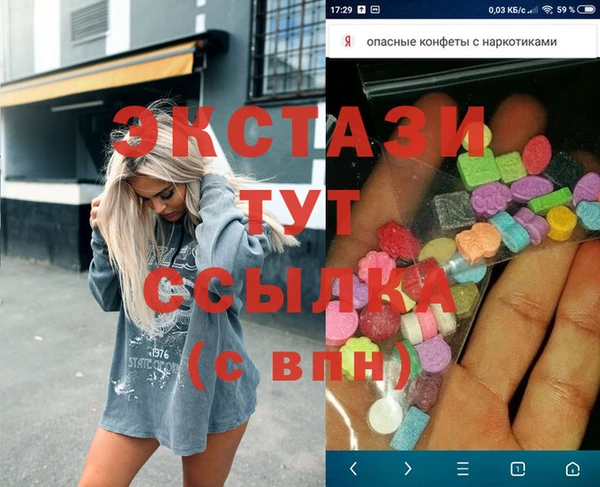 мдпв Краснотурьинск