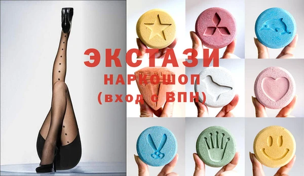 мдпв Краснотурьинск