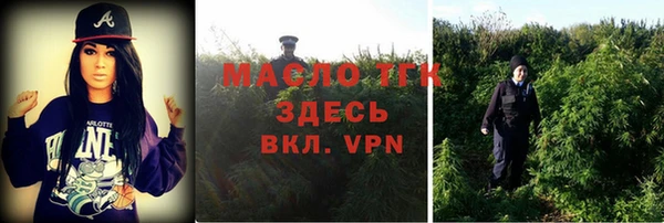 кокаин колумбия Коряжма