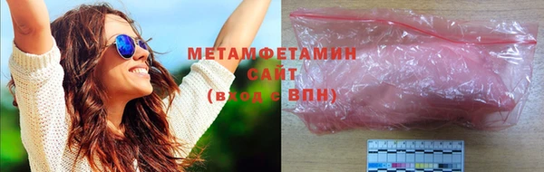 mdma Краснослободск