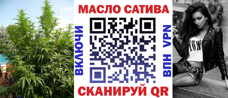 Дистиллят ТГК Wax  Славск 